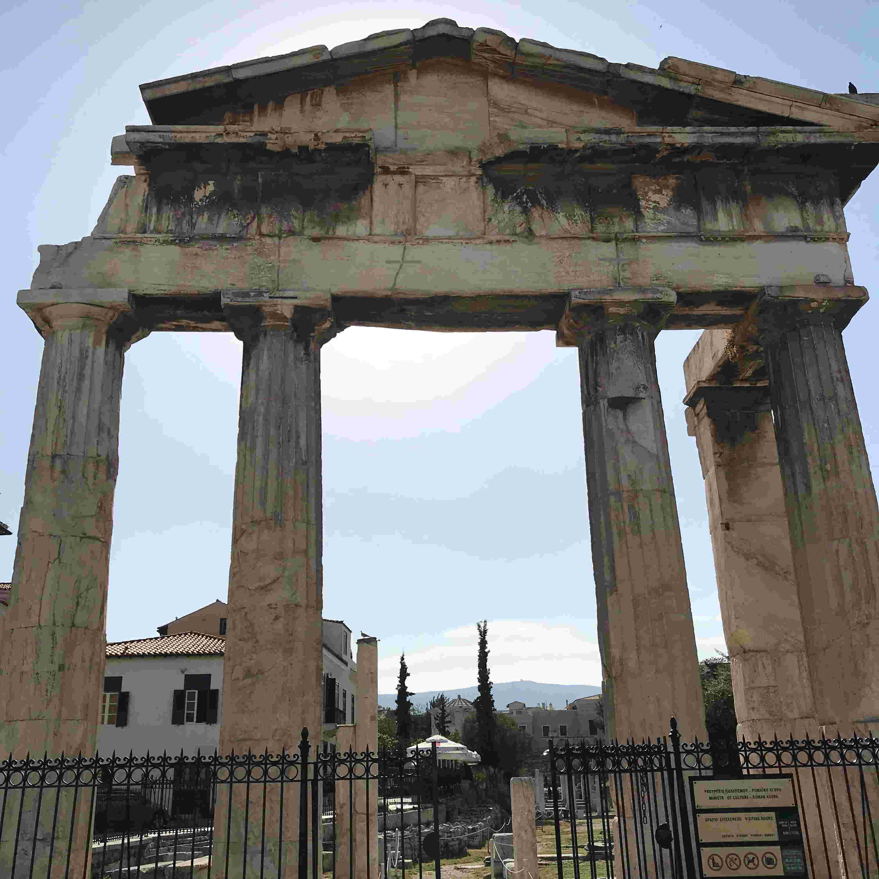 Athens roman forum