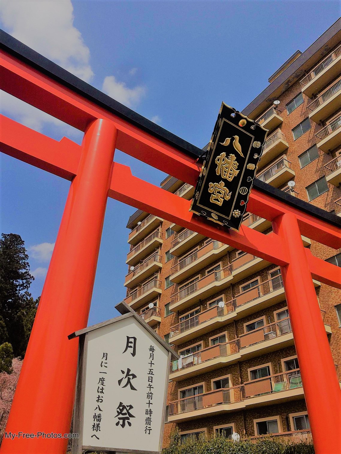 sendai