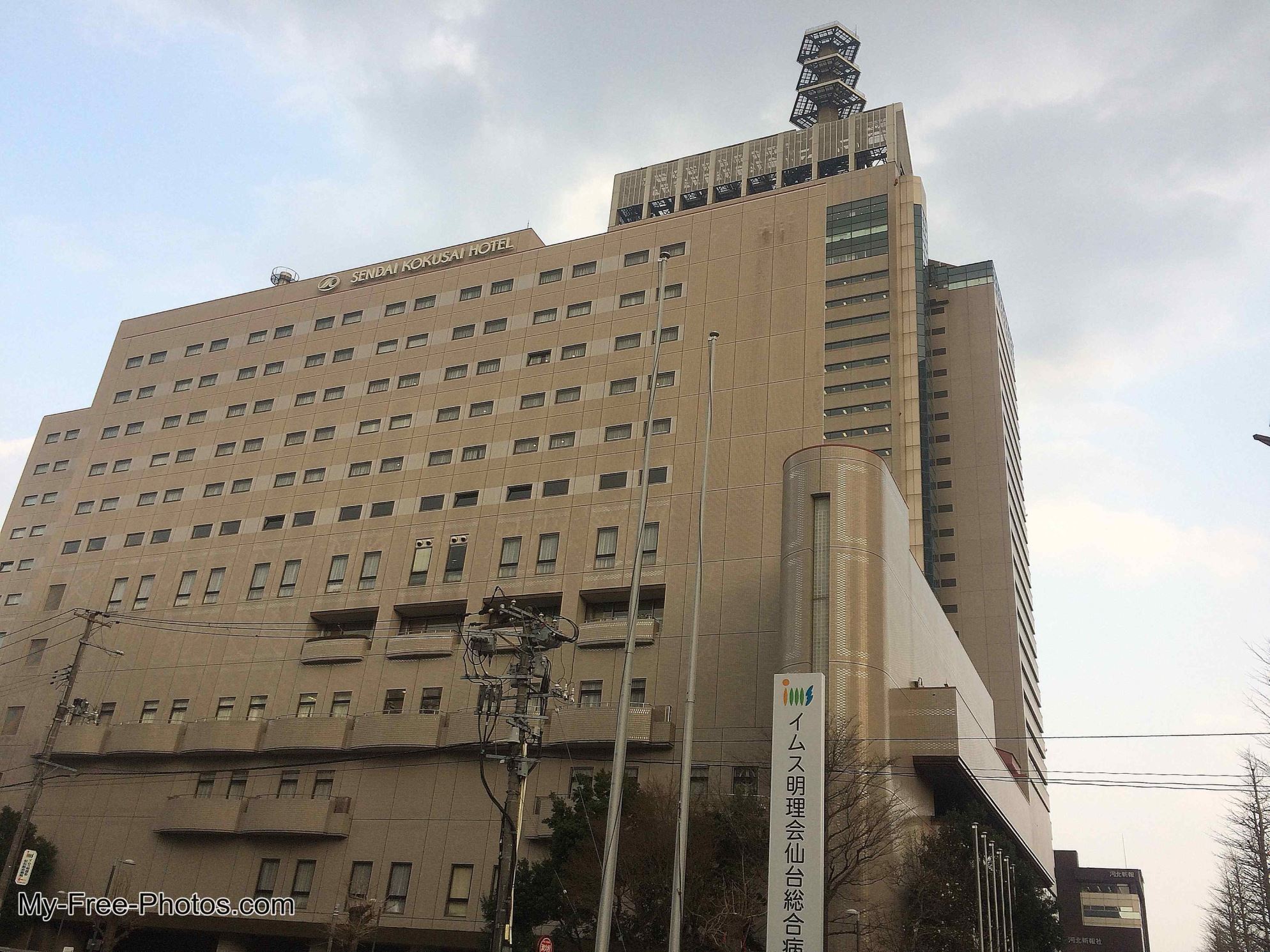 sendai