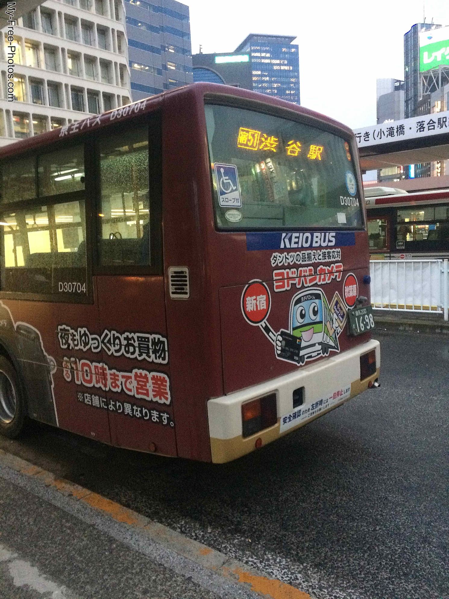 sendai
