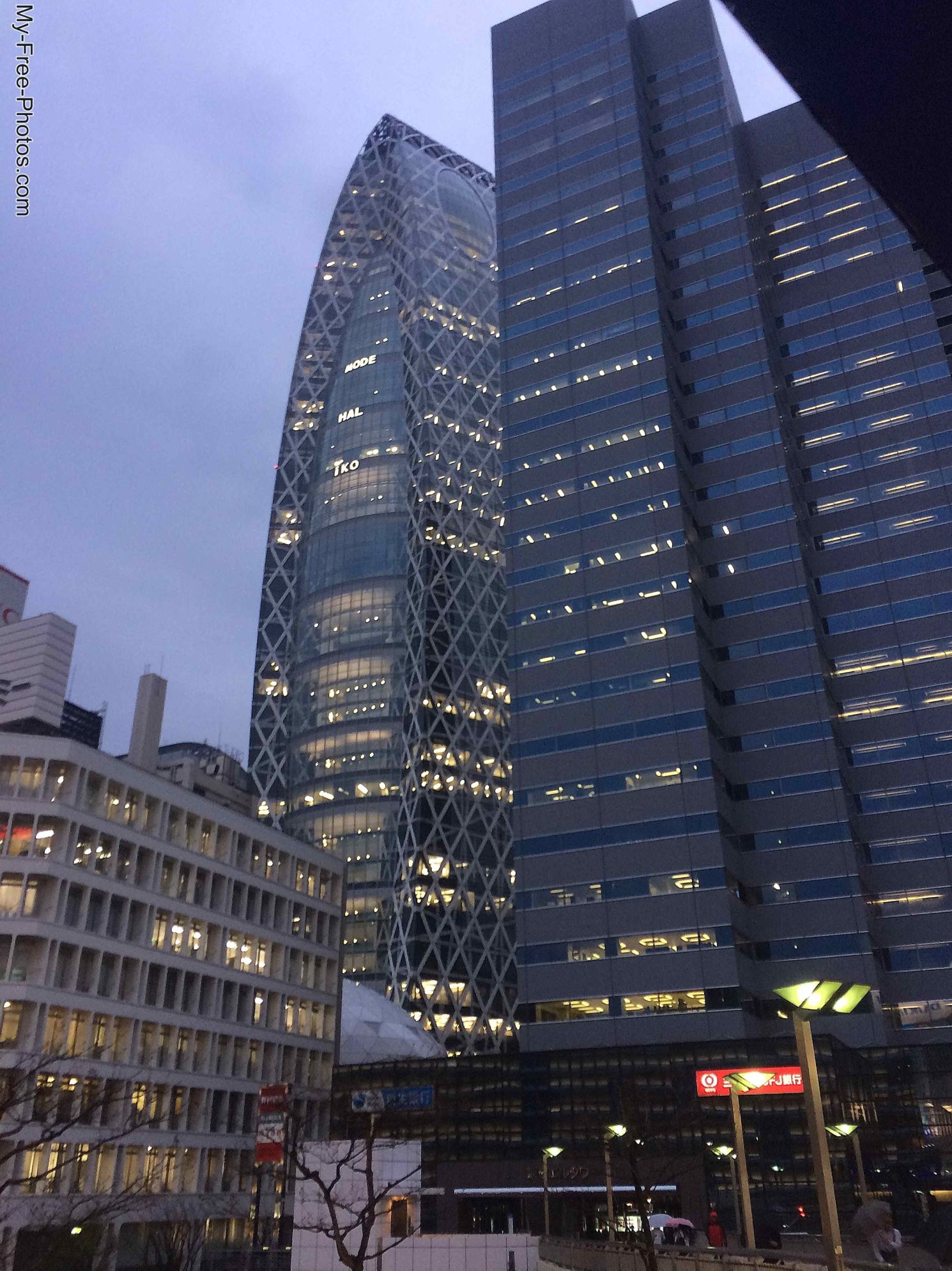 sendai