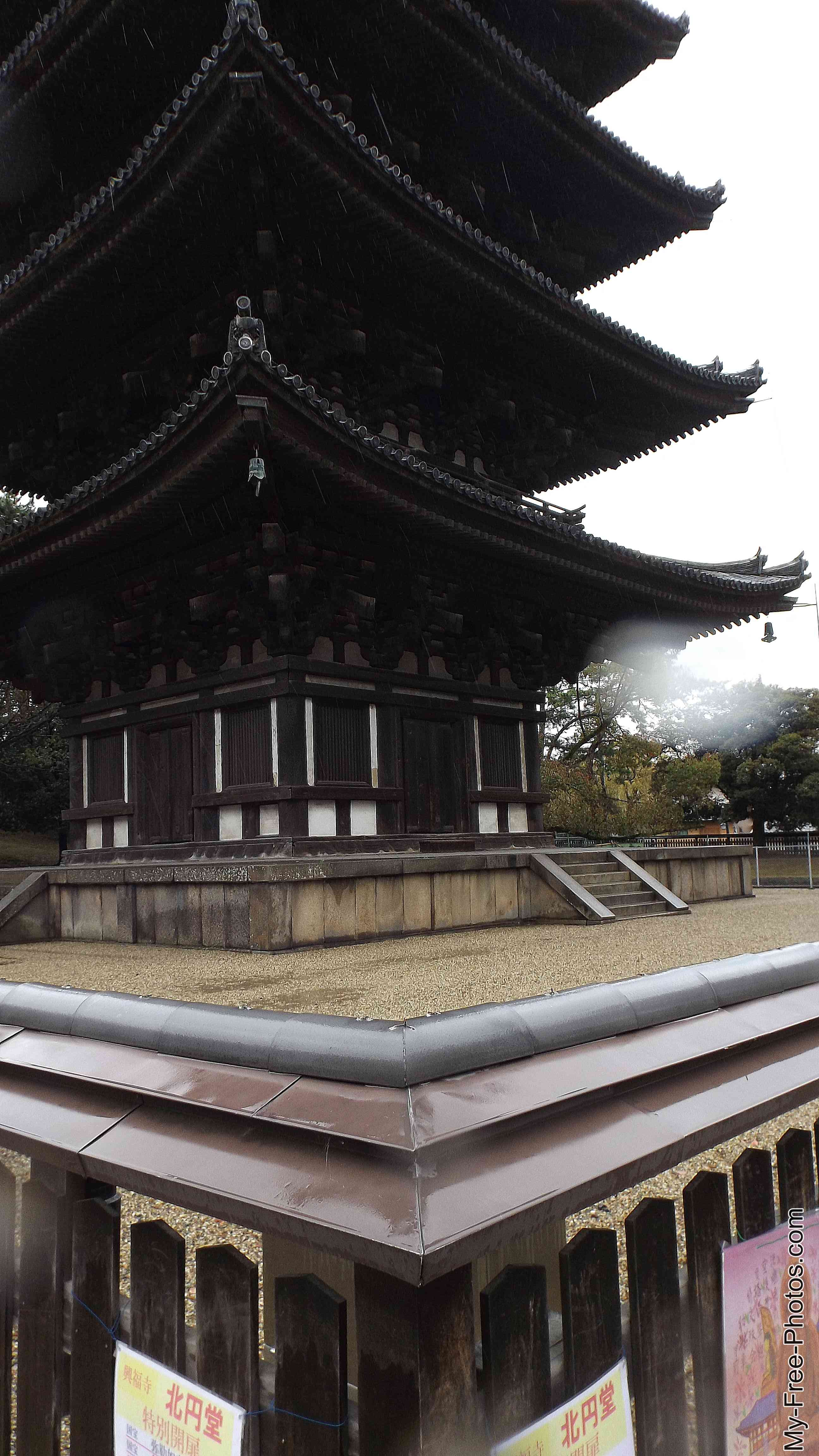 Kofukuji shrine pegoda