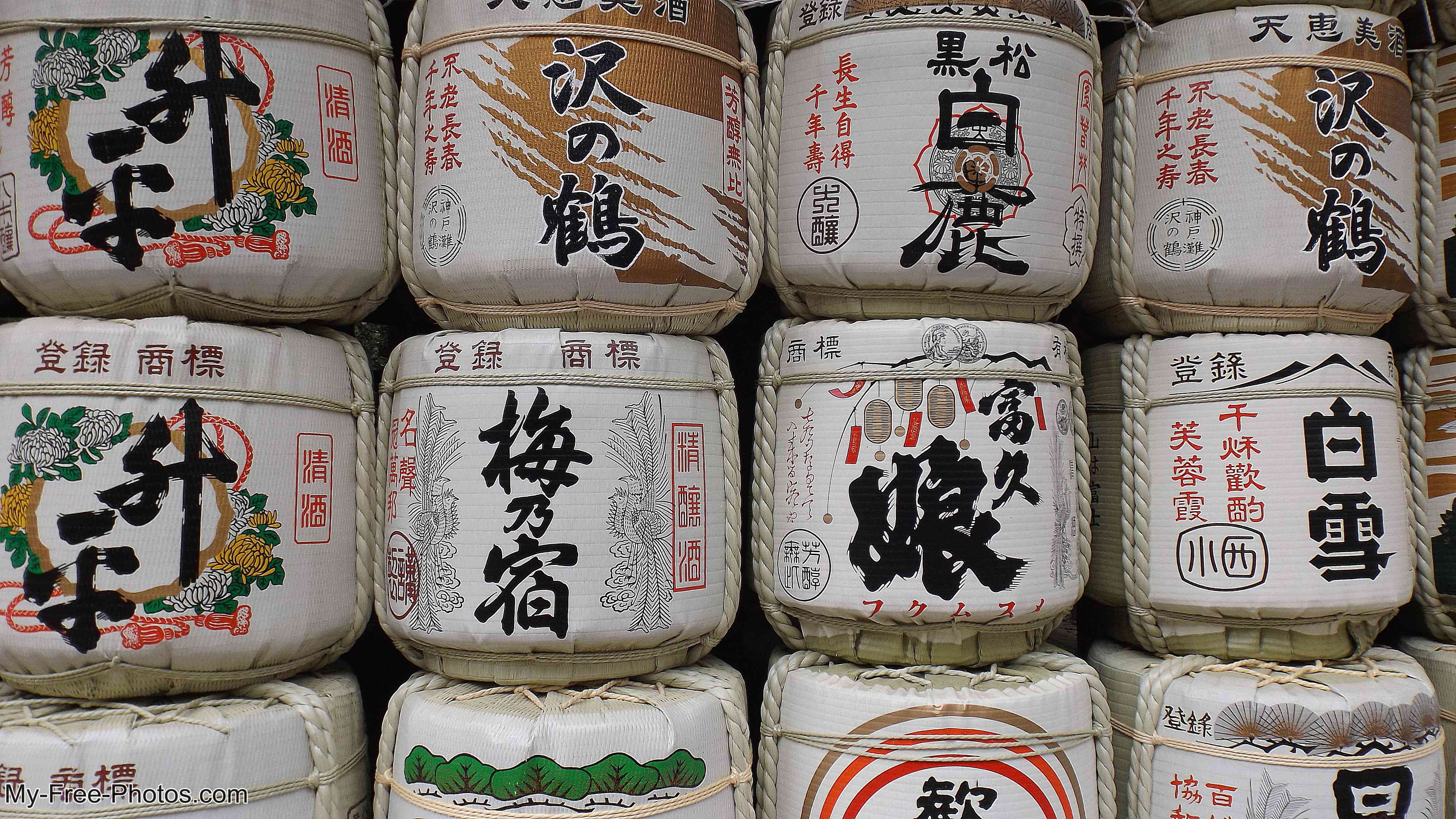 sake,Nara Japan