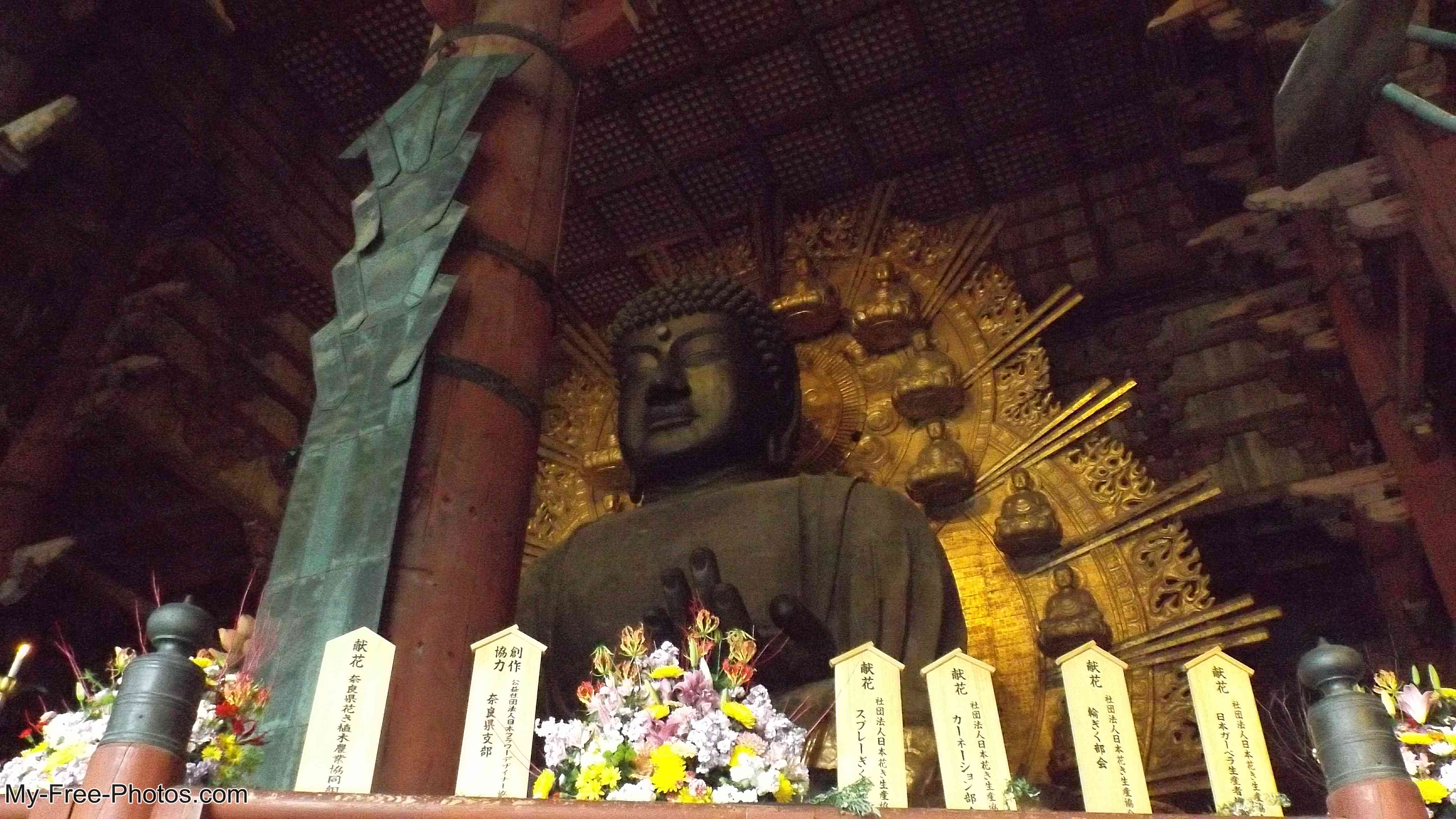 Great Buddha,Nara Japan