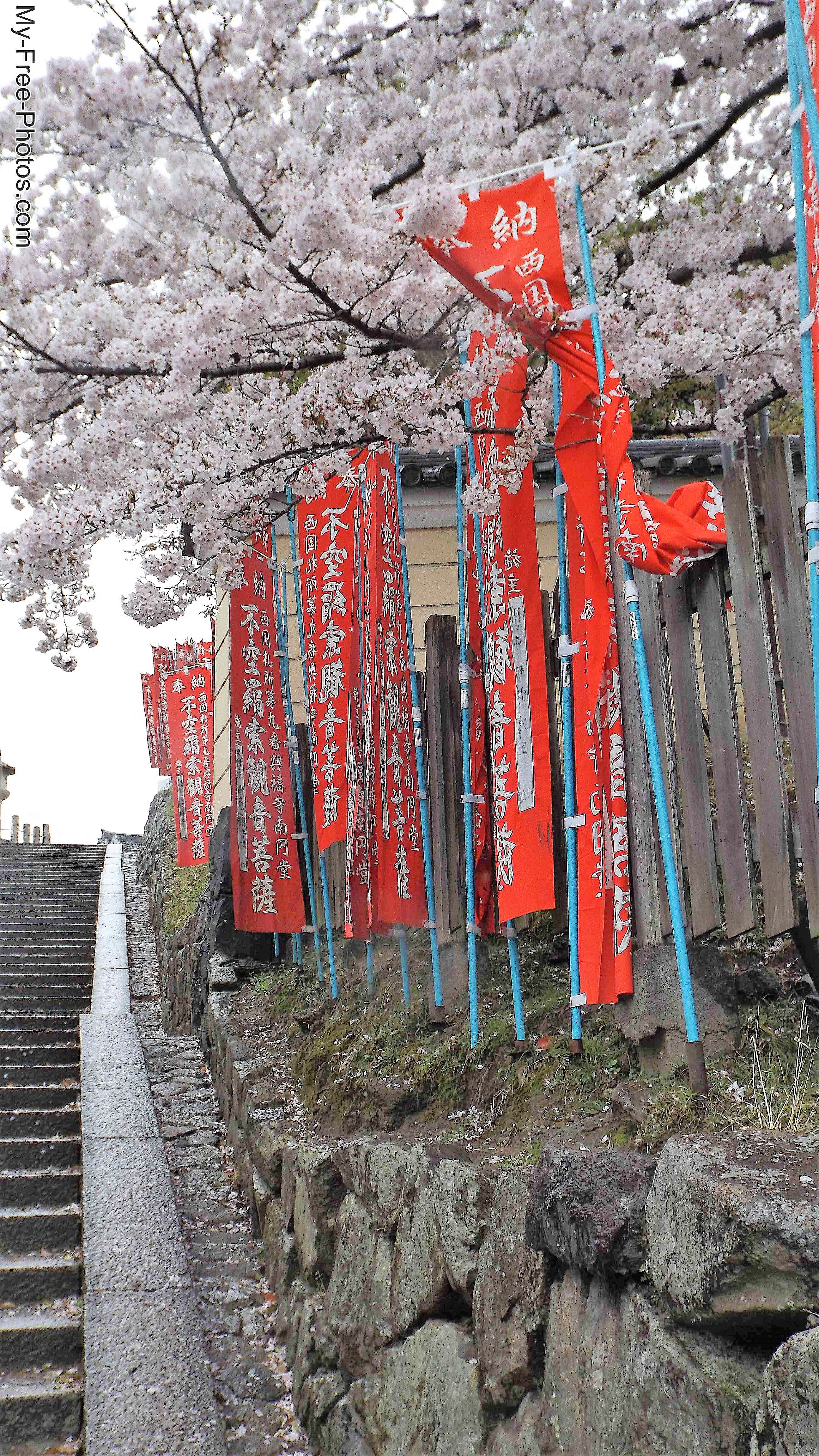 banner,Nara Japan