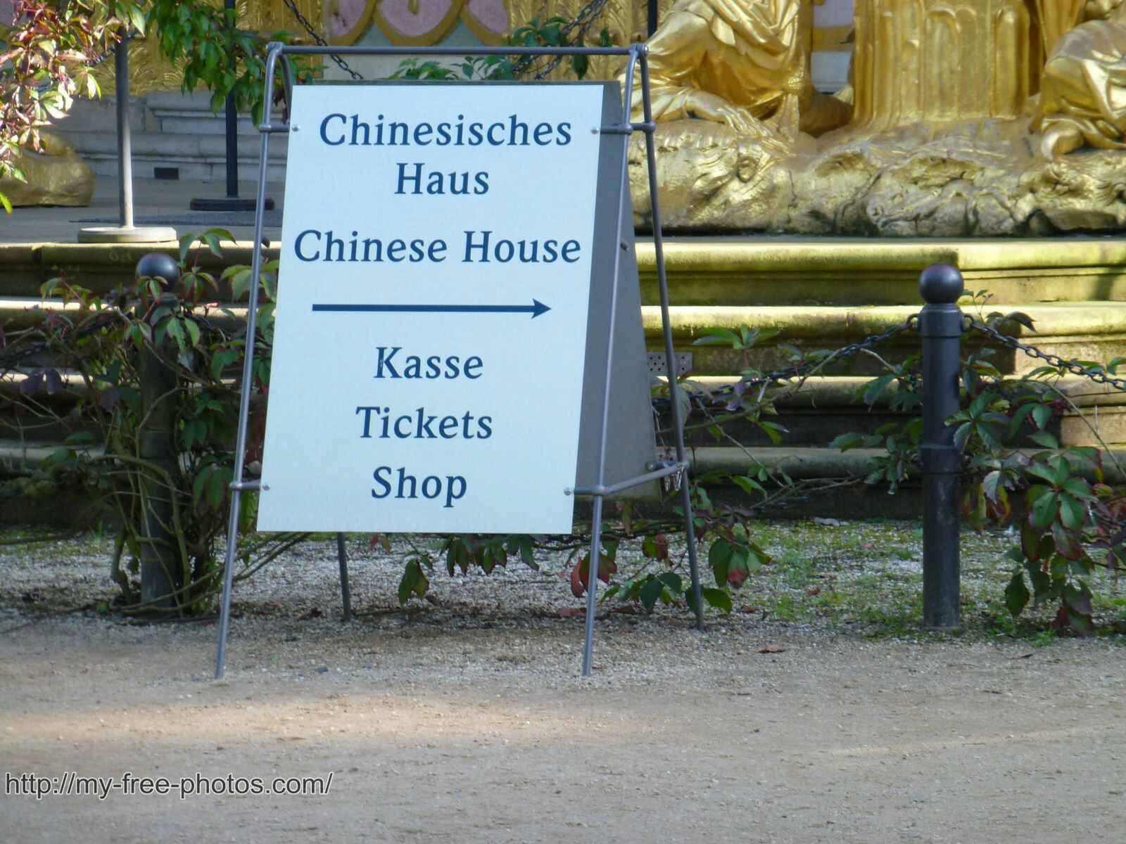 The Chinese House