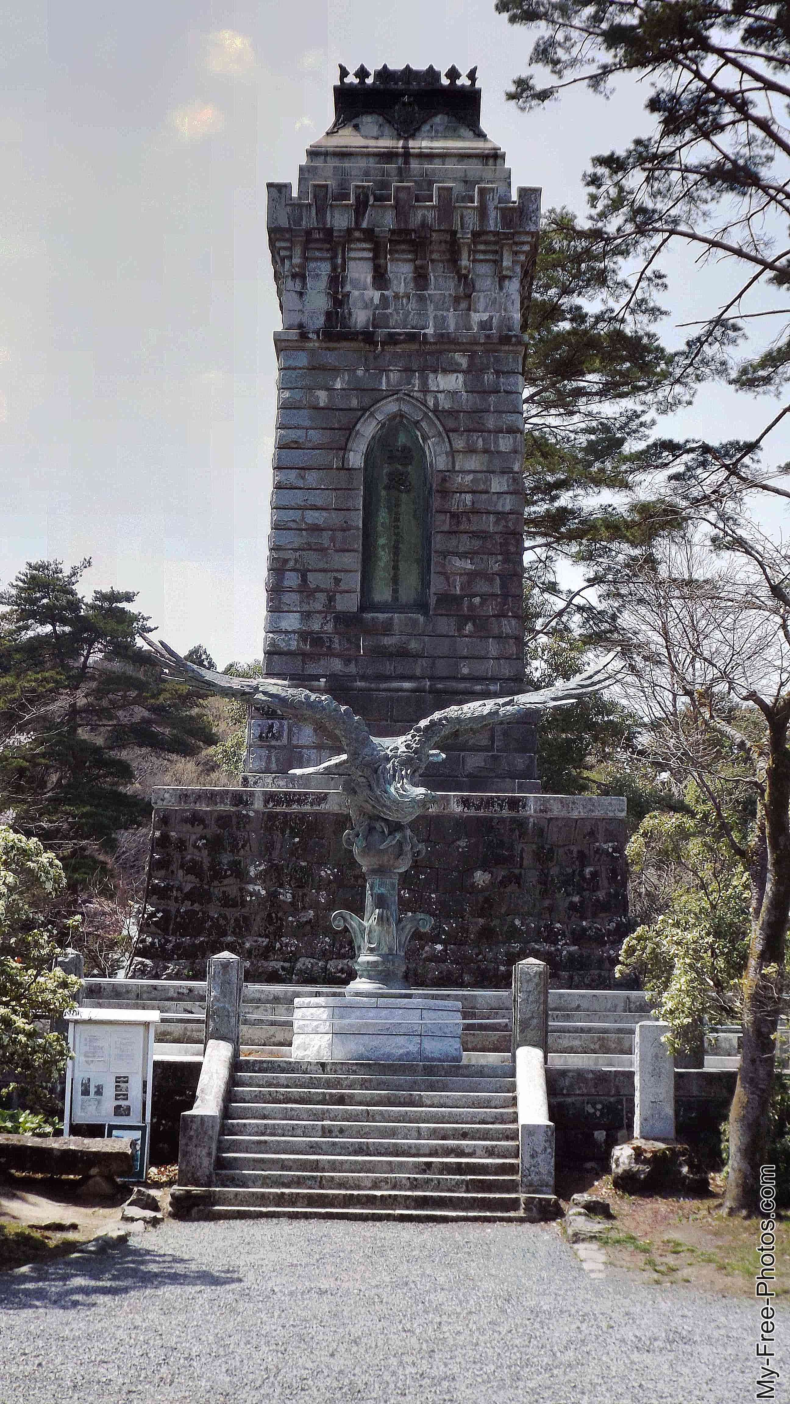 Sendai Japan