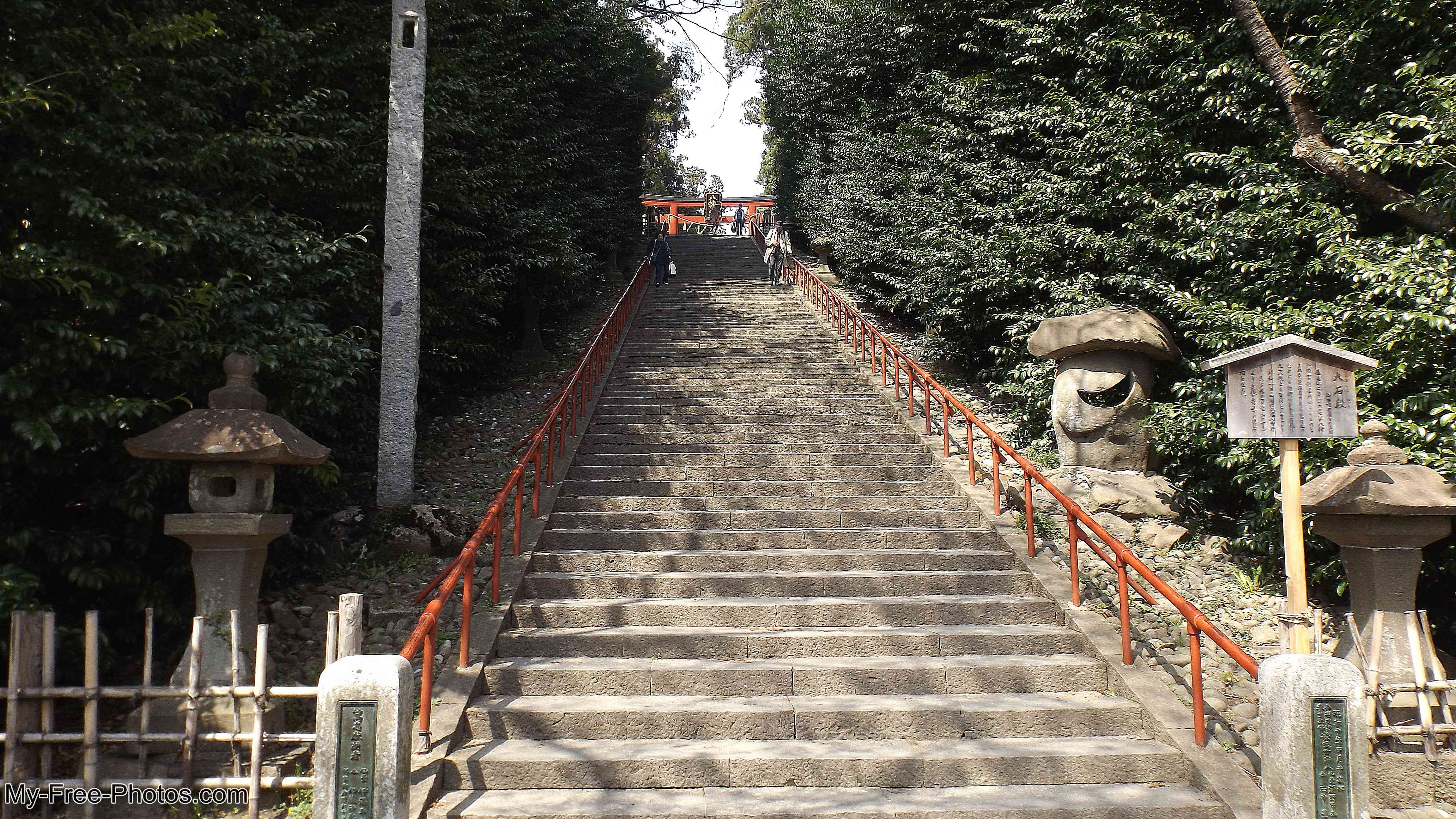 Osaki Hachimangu Shrine