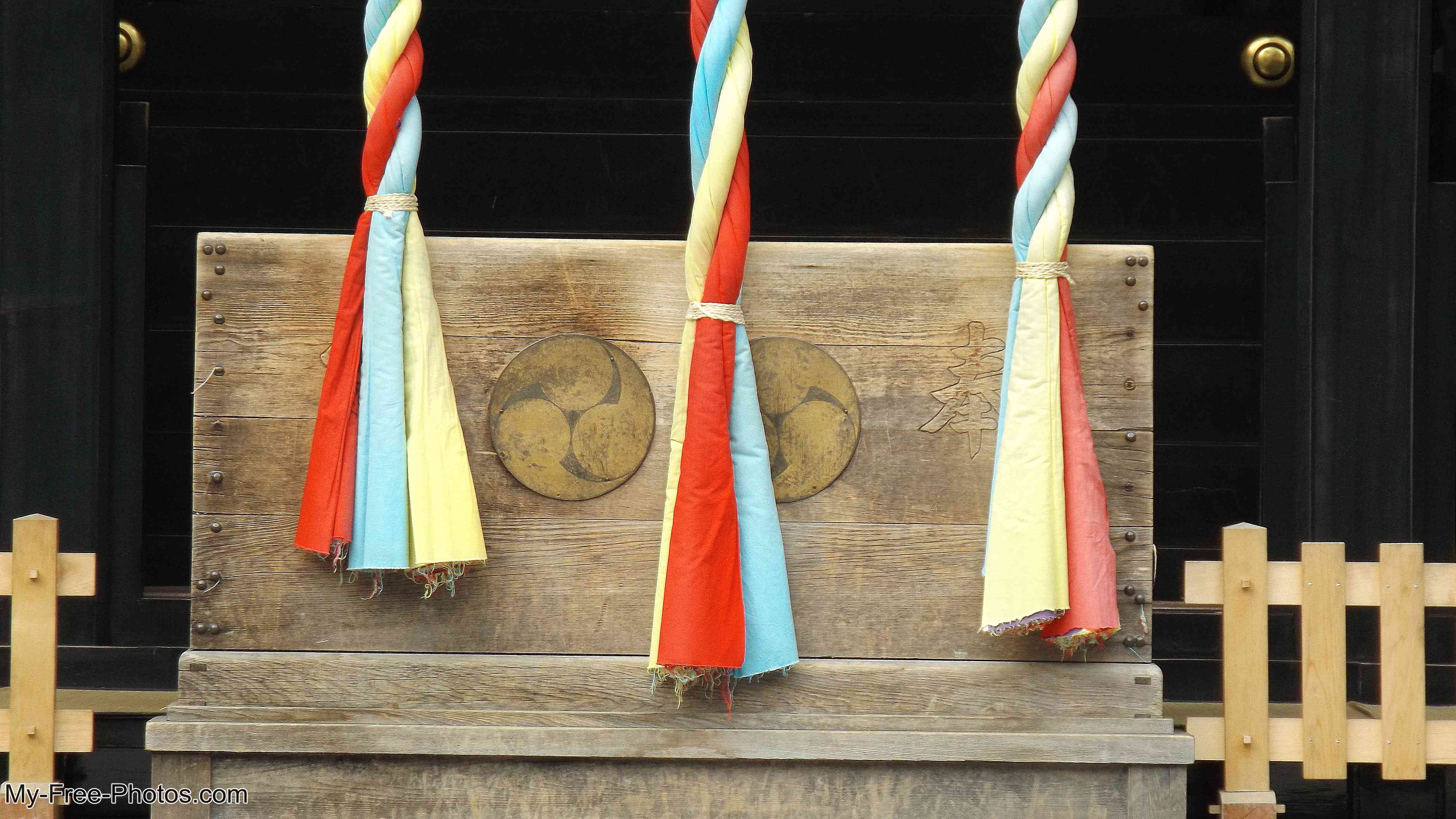 Osaki Hachimangu Shrine
