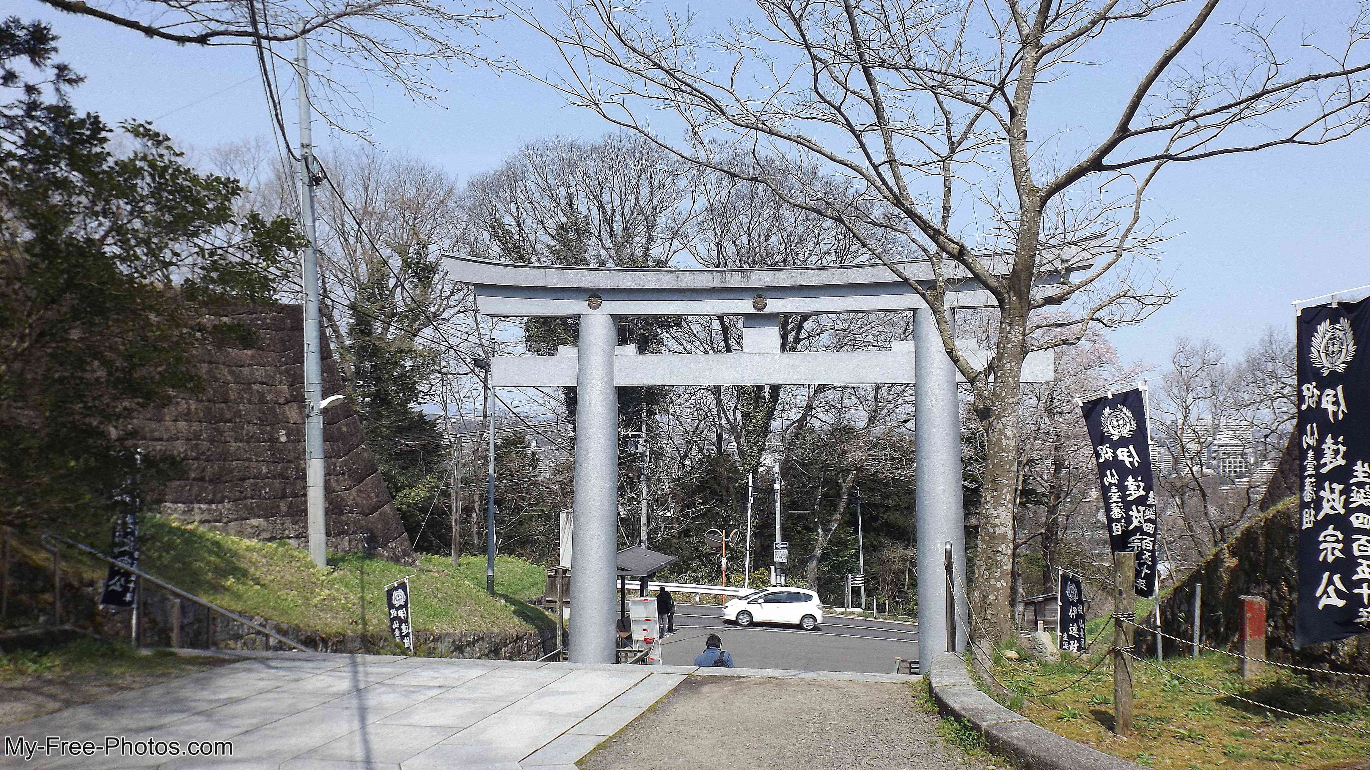Sendai Japan