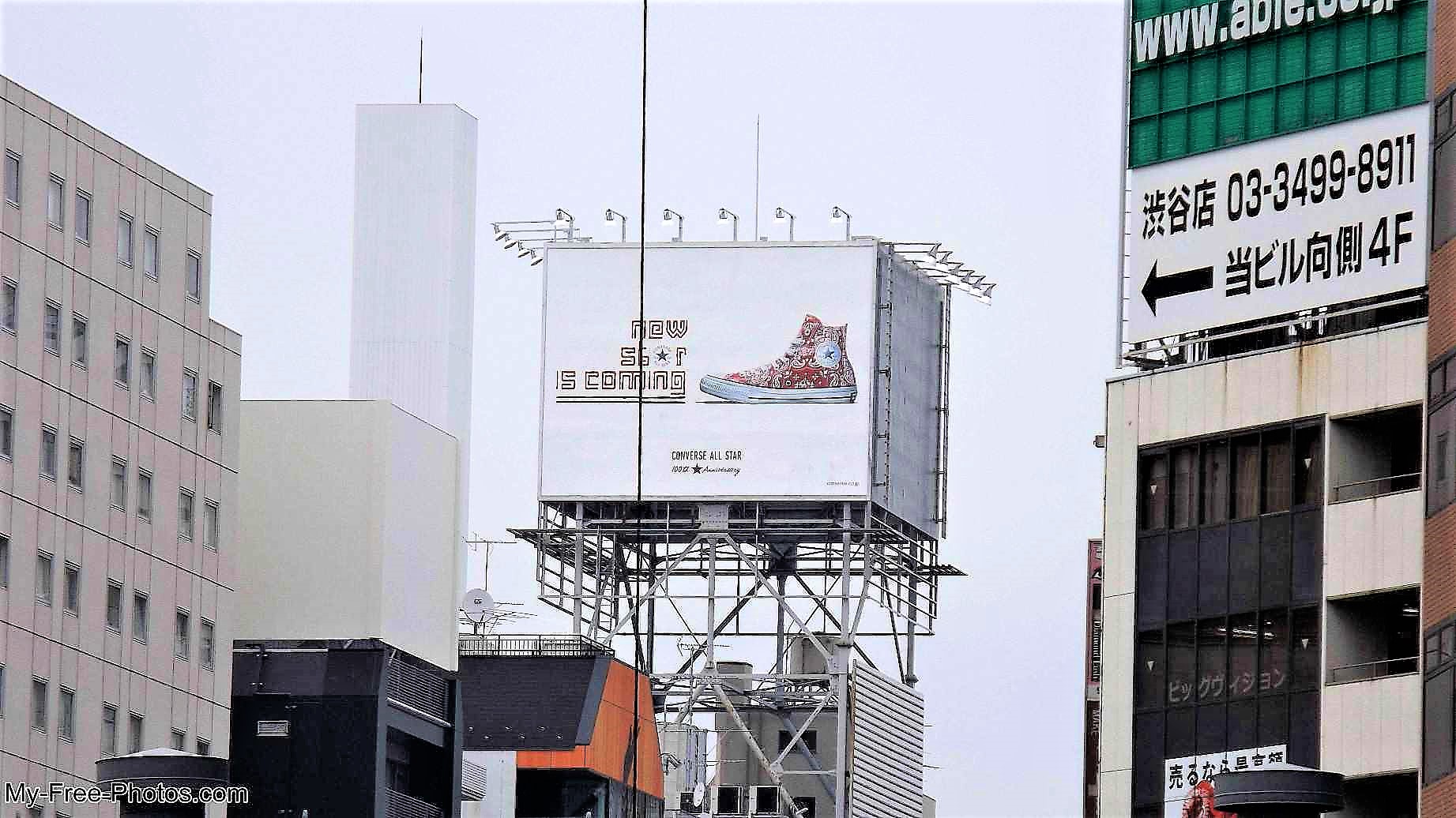 Tokyo Japan