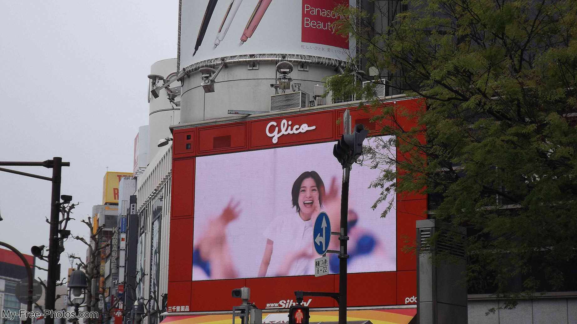 Tokyo Japan