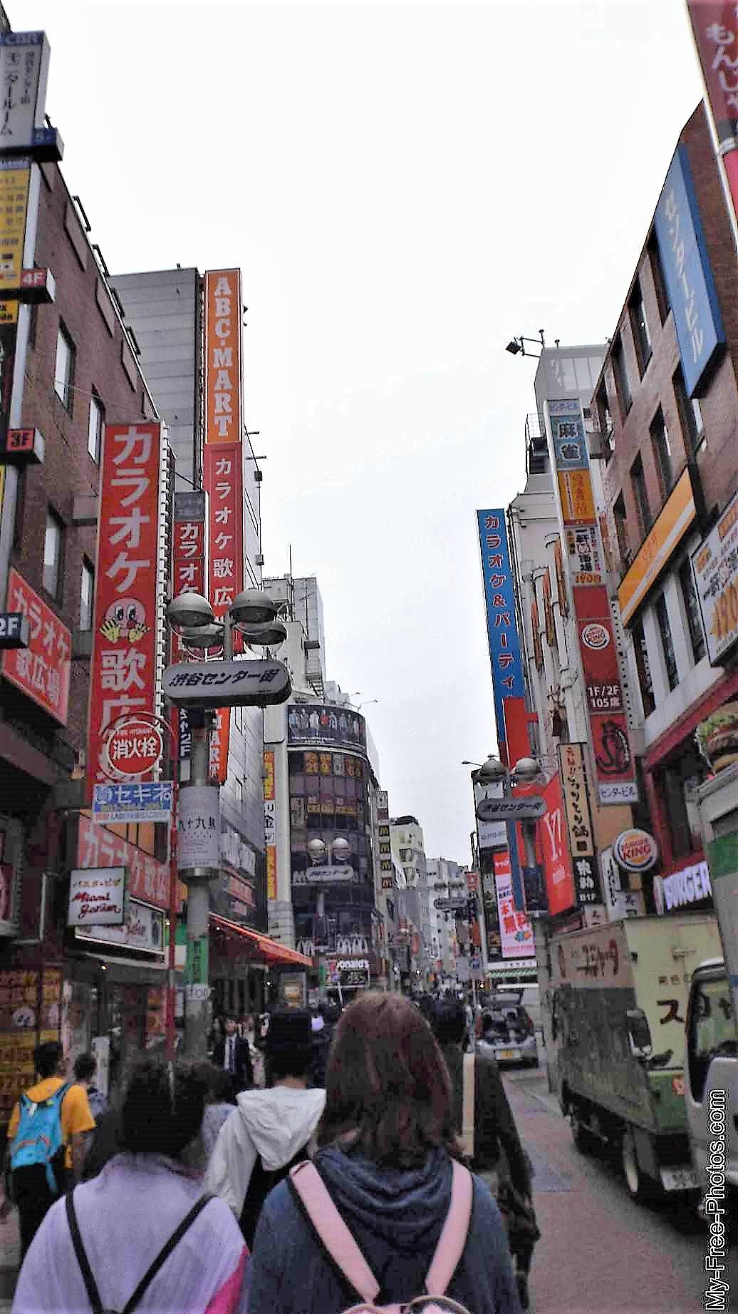 Shibuya Center-gai Shopping Stree