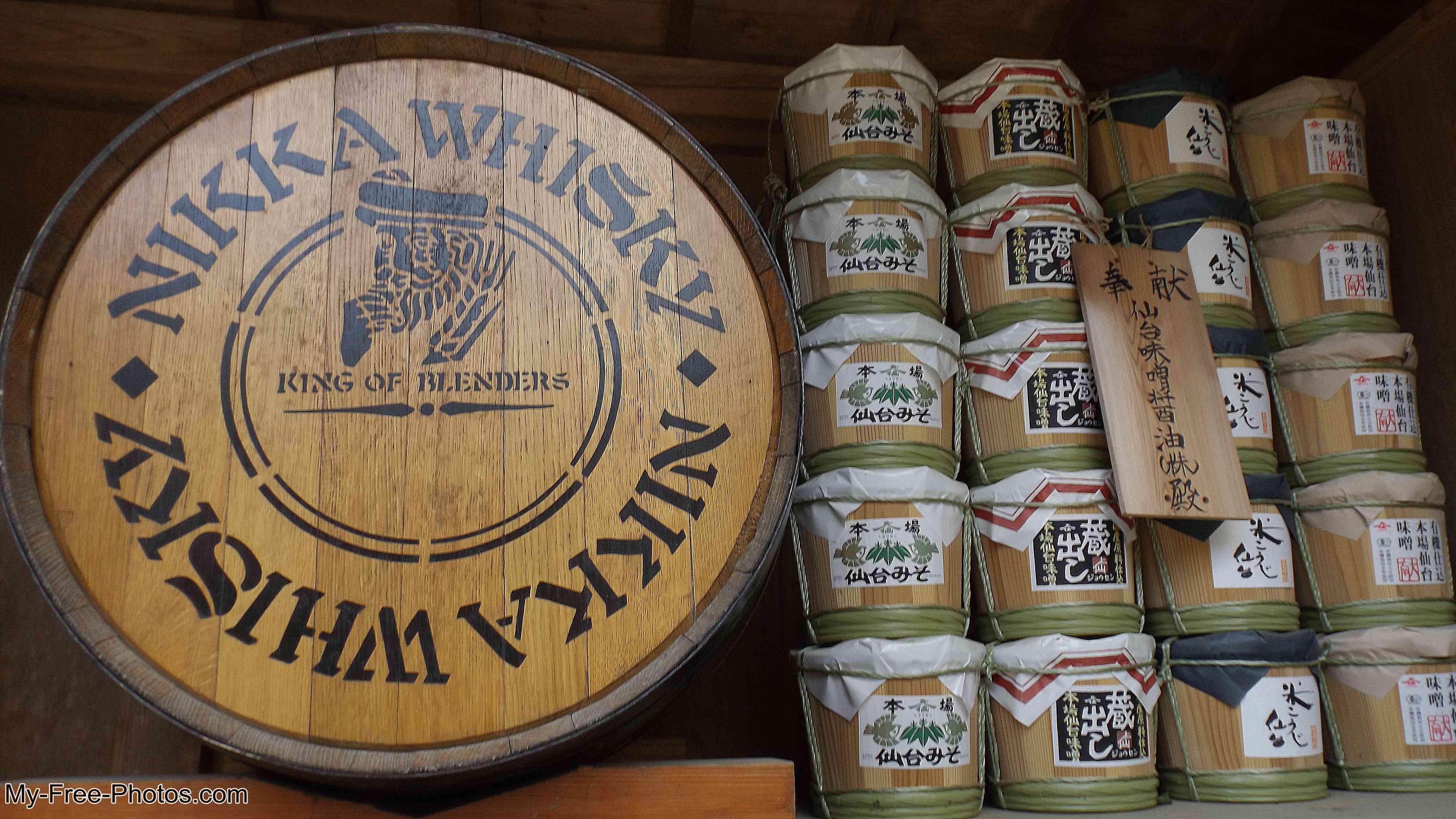 Barrels of Japanese whiskey